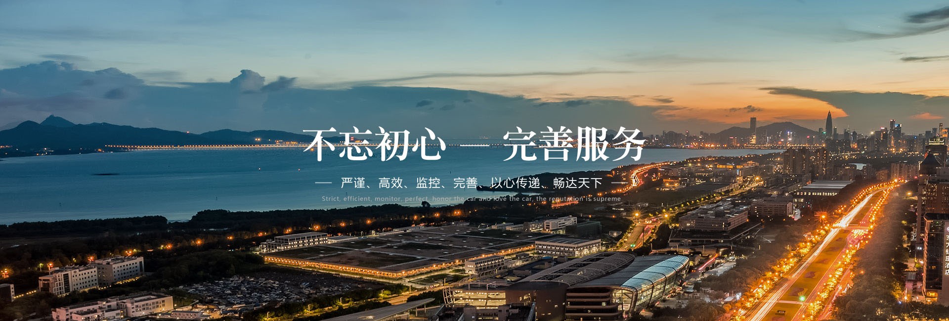 荆州市同采供应链有限公司